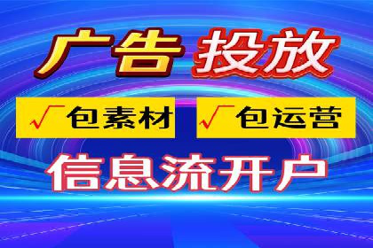 SEM账户竞价策略优化案例分享