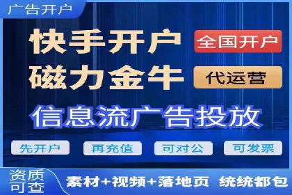 百度推广多少钱才划算？看这些企业如何操作