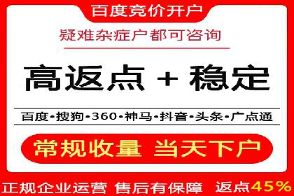 推广信息流广告的A/B测试与优化实践