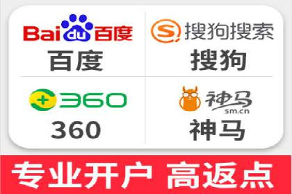 短视频平台信息流广告案例分析